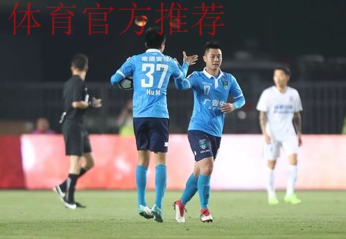 决战每一分 | 中乙队上演神奇逆转 卫冕冠军遗憾出局