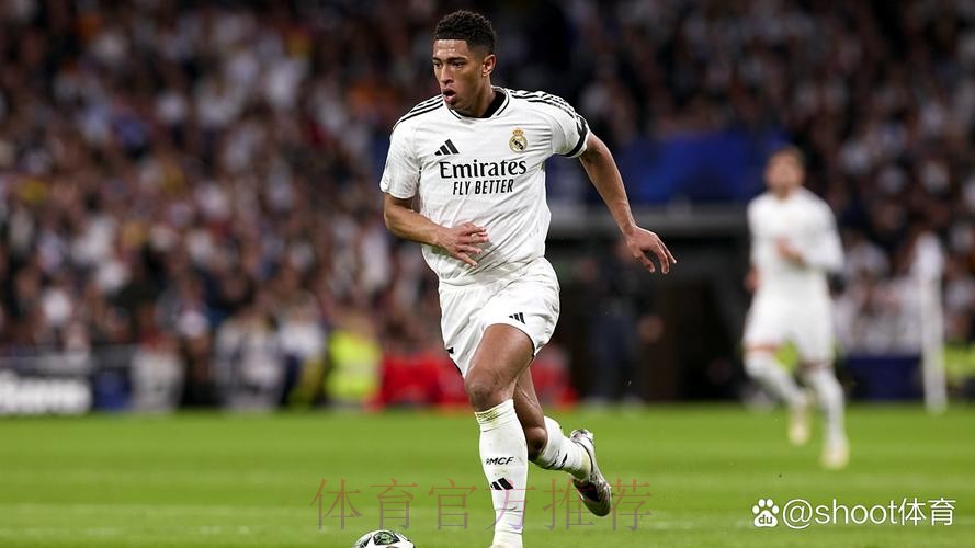 提前复出！阿斯：贝林厄姆康复期缩短整整一个月